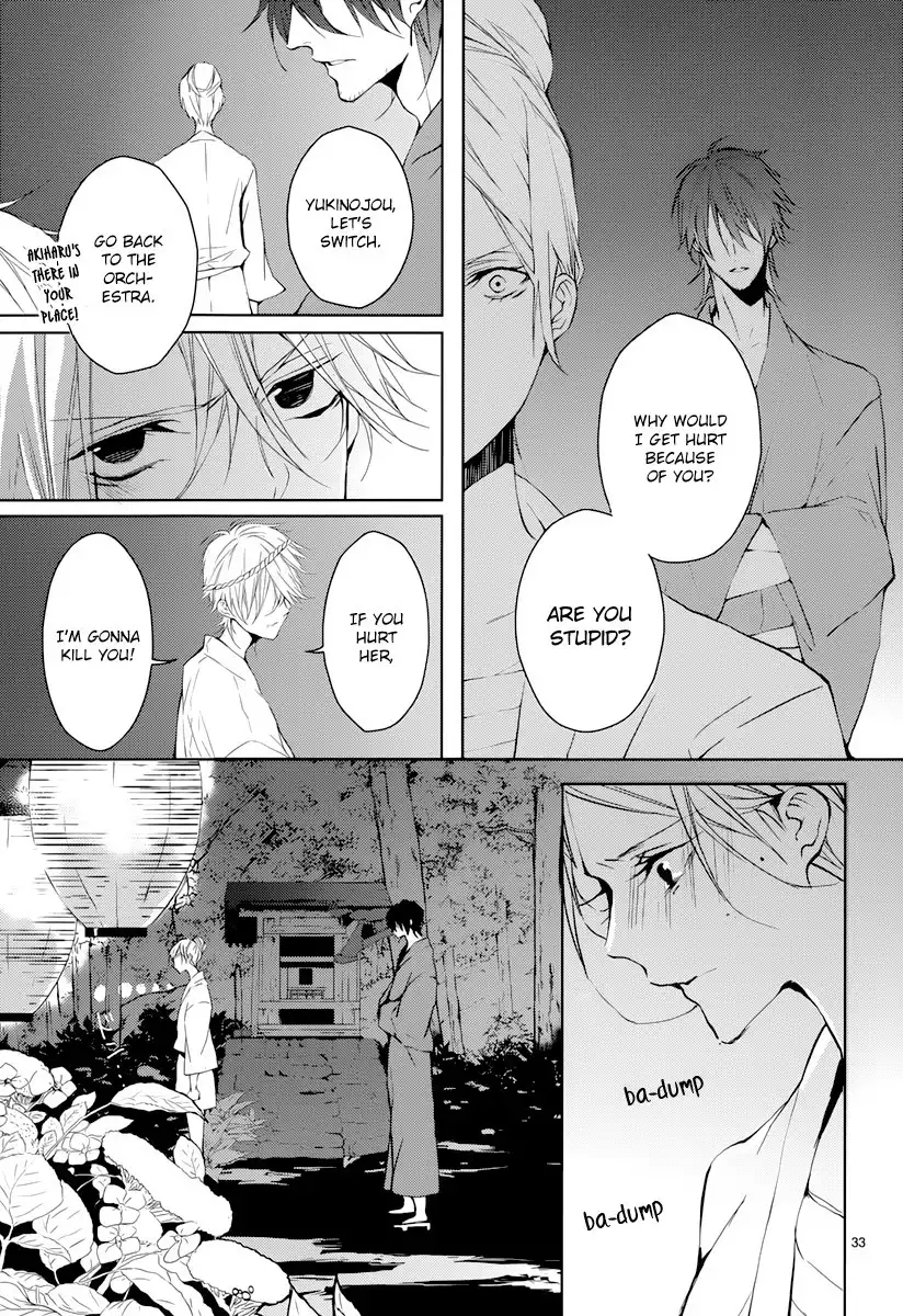 Hatsukoi Canvas Chapter 2 35